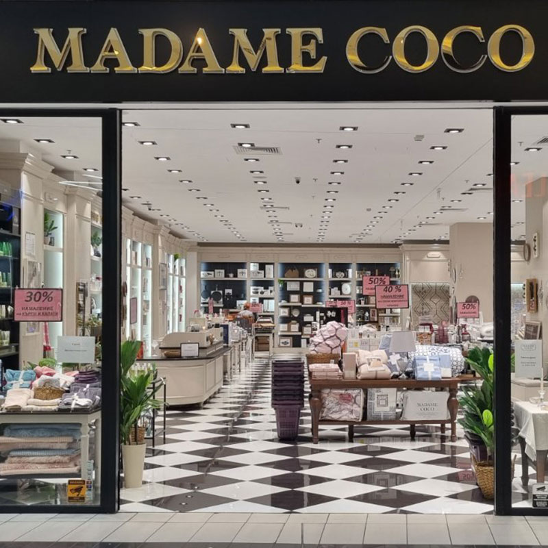 Магазини - Madame Coco